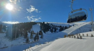 Çambaşı Yaylası Kayak Merkezi