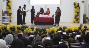 Afrin Eğitim Fakültesi’nde Mevlana'yı anlama ve anma programı