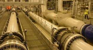 Doğalgazda elektrik üretim amaçlı tarifeye yüzde 18 zam