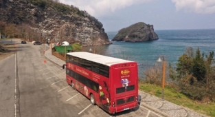 Ordu'da “rotamız iftar” turu