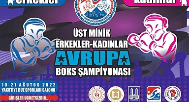 Sudenaz hedef altın madalya