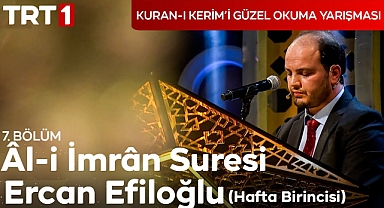 Kuranı Kerimi güzel okuma yarışmasında Ünyeli İmam birinci oldu