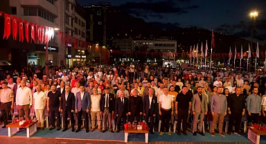 15 Temmuz Demokrasi ve Milli Birlik Günü 7. Yıl dönümü anma programı gerçekleştirildi