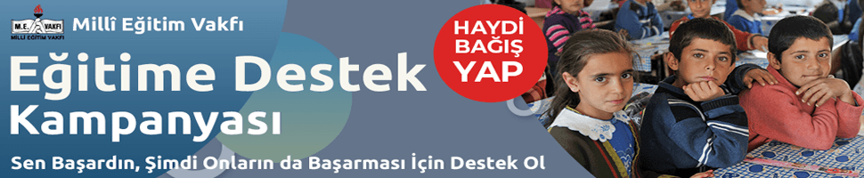 Reklam
